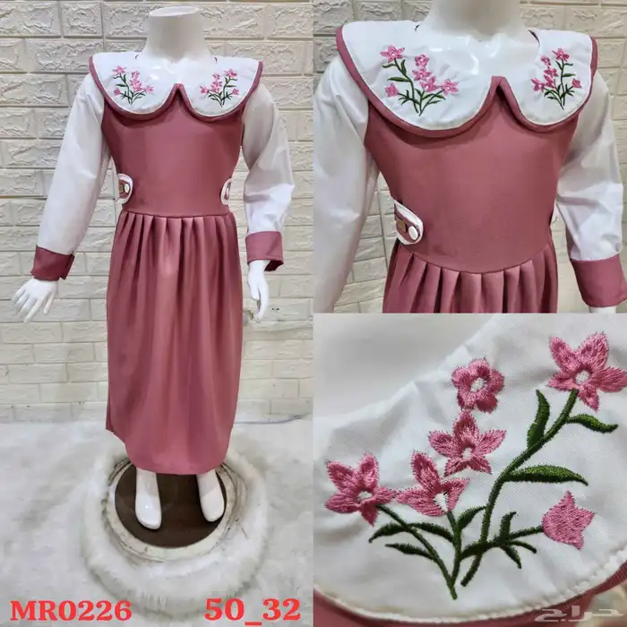 مرايل مدرسيه باسعار مناسبه 22