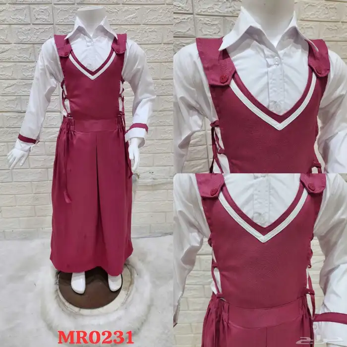 مرايل مدرسيه باسعار مناسبه 5