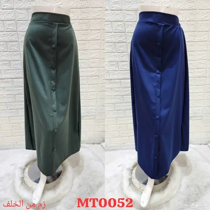 مرايل مدرسيه باسعار مناسبه 16