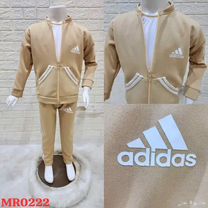 مرايل مدرسيه باسعار مناسبه 2