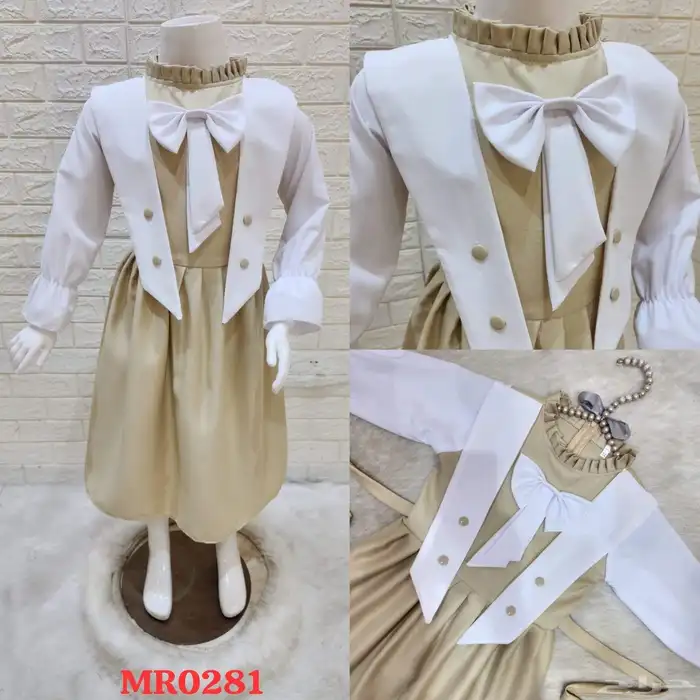 مرايل مدرسيه باسعار مناسبه 34