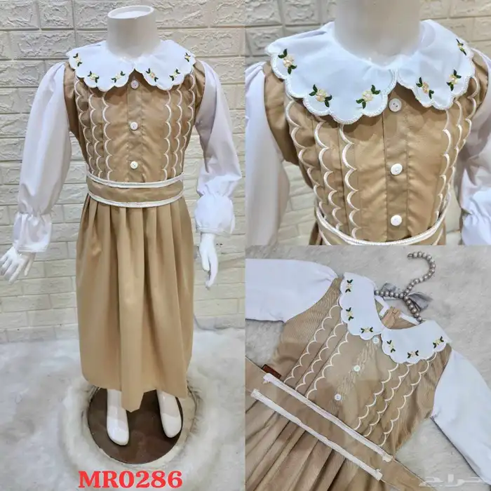 مرايل مدرسيه باسعار مناسبه 31