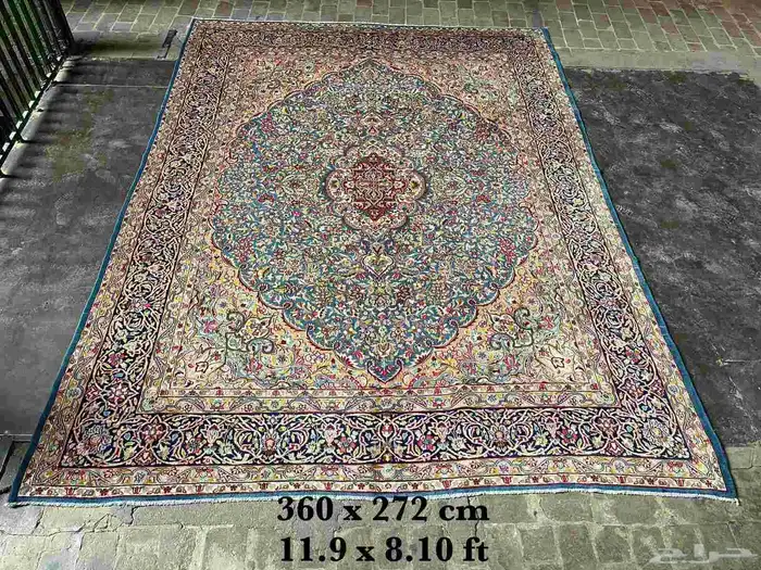 Iran ايراني 4