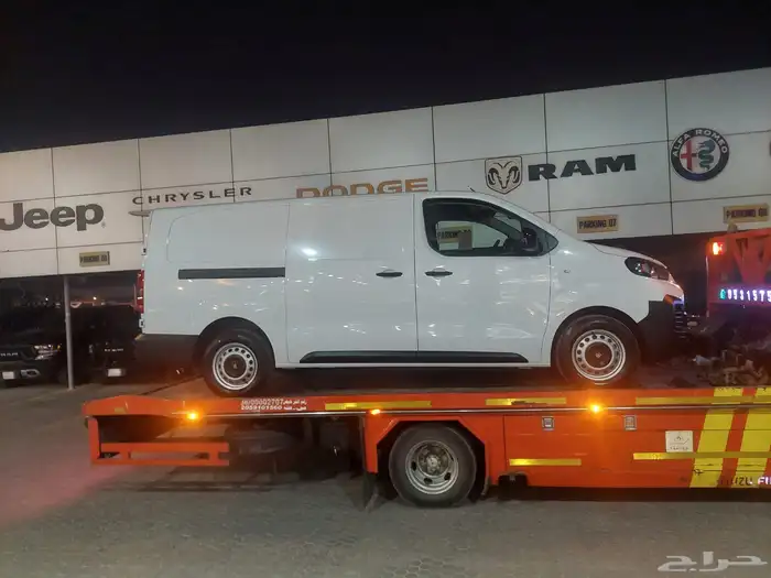 سطحه هدراليك موجود المدينة المنورة 0