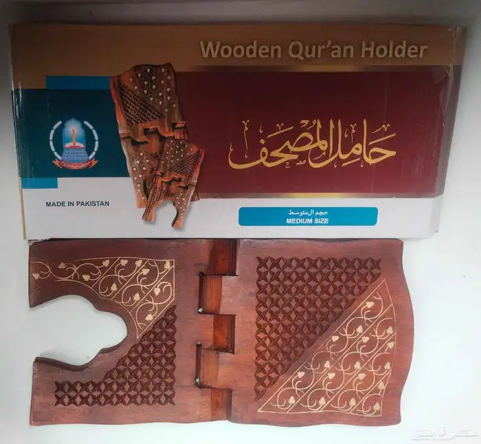 14 الحبه الكرتون ب650 ريال 6