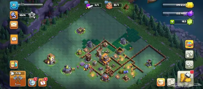 قريه كلاش اوف كلانس 14