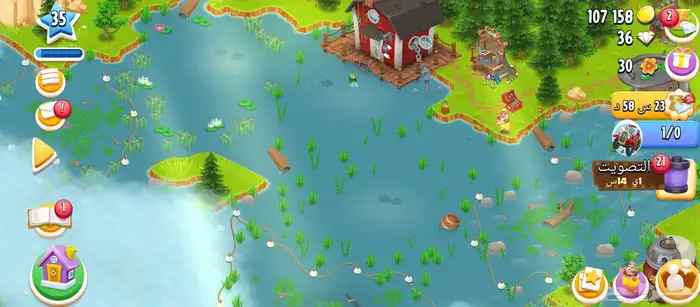 قريه كلاش اوف كلانس 19