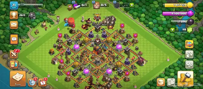 قريه كلاش اوف كلانس 7