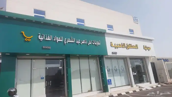 للايجار شقه علوي مشترك بالوادي عزاب 0