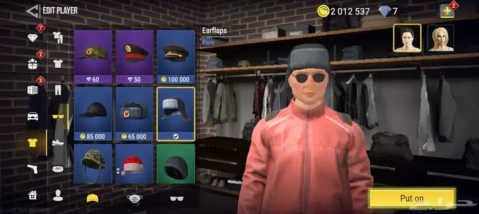 حساب لعبة Mad Out 2 للبيع 22