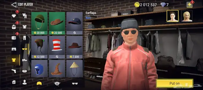 حساب لعبة Mad Out 2 للبيع 23