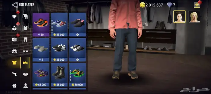 حساب لعبة Mad Out 2 للبيع 25