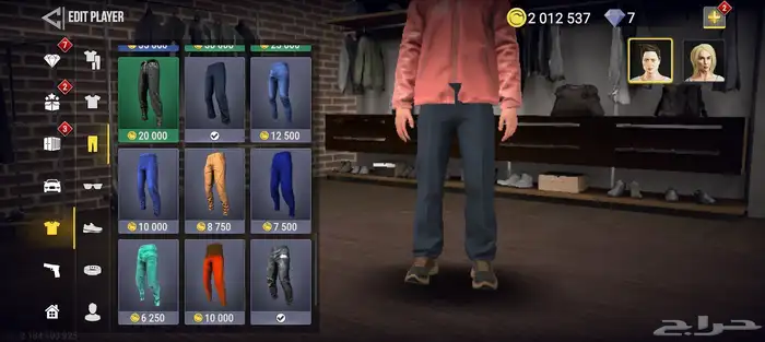 حساب لعبة Mad Out 2 للبيع 21