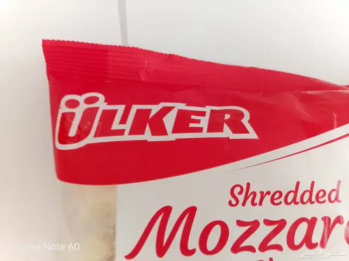 جبنة موزاريلا مبشورة اولكر 3