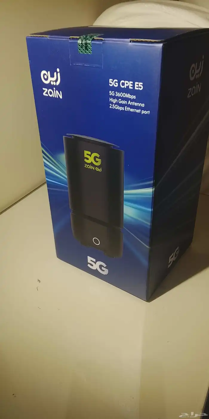 فايبر5 G جديد 0