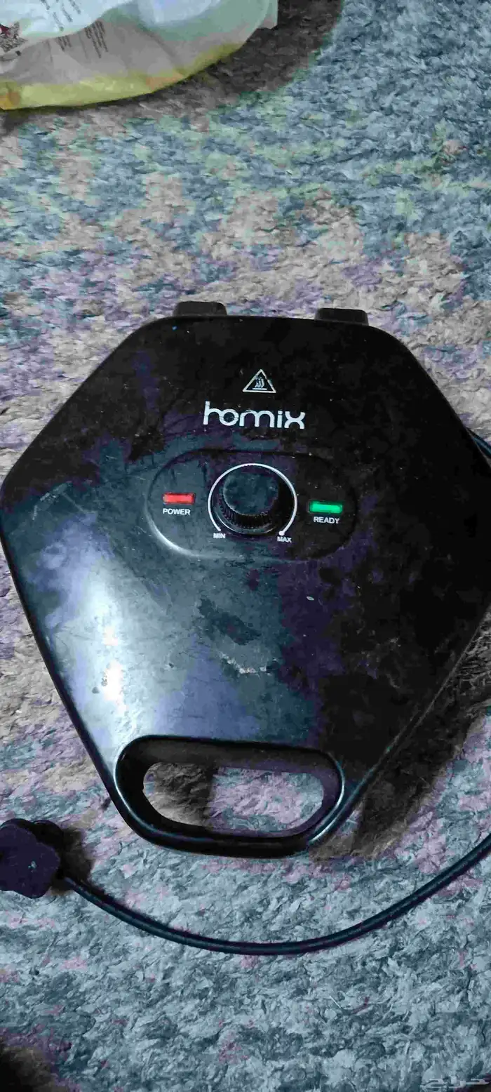 مكينة صنع السمبوسه 1