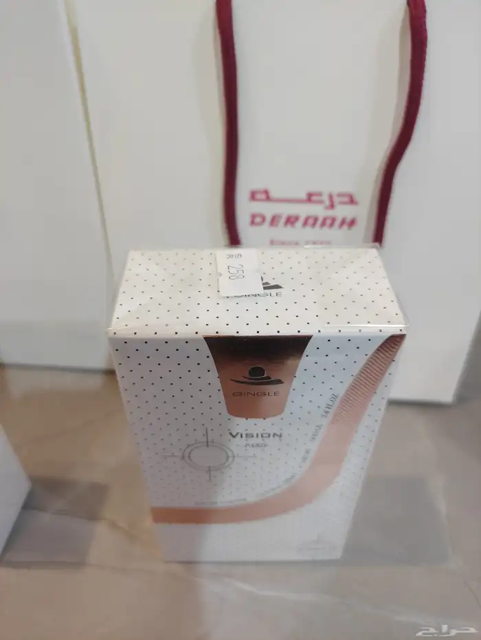 عطر فيجن من درعه للبيع 3