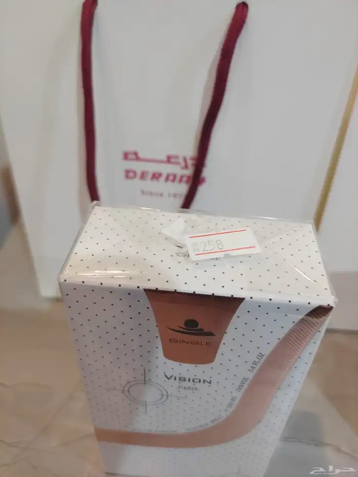 عطر فيجن من درعه للبيع 2