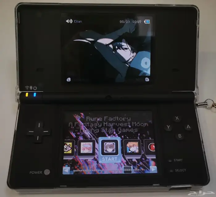 تهكير نينتندو دي اس اي DSI و DSI XLL دي اس 1