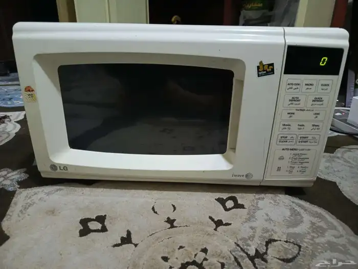 ميكرويف 30 لتر ال جي كهرباء 220 50  60 2