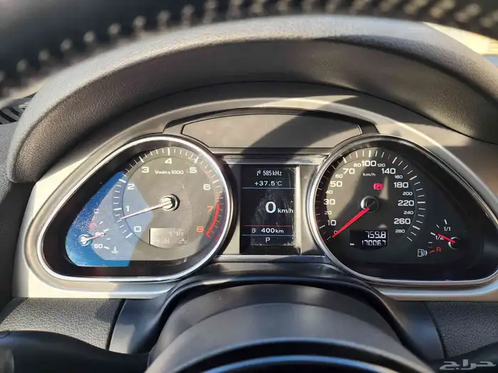 فل كامل وممشى قليل Q7 اودي 2015 سوبر تشارج 7