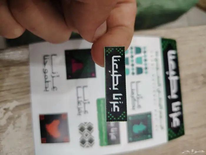 مطابع  مطبعة طباعة 4