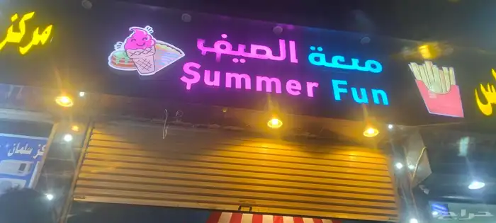 السلام علي م انا خطاط 6