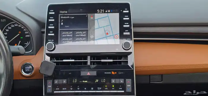 افالون 2022 ليمتيد 27