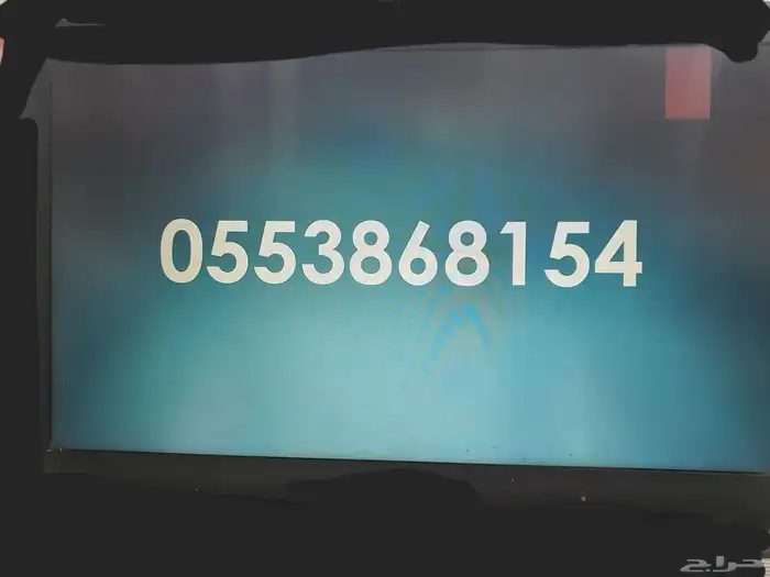 nintendo switch modchip   نينتيندو سويتش معدل 5