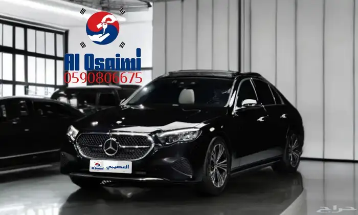مرسيدس-بنز E200 2024 استيراد من كوريا - معرض العصيمي 0