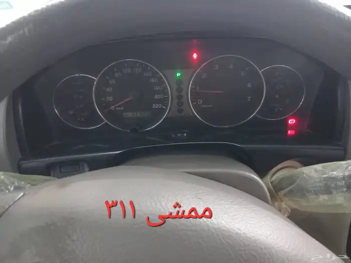 جكسار 2007 فل كامل دبل تماتيك ممتاز 0