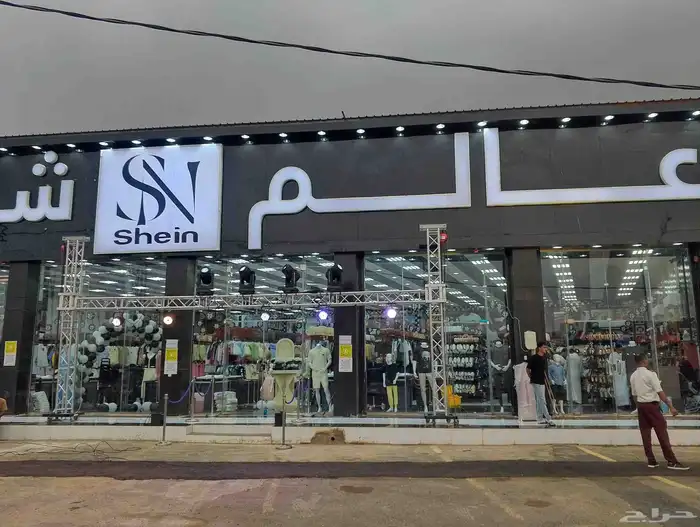 افتتاحات محلات جميع المناطق الجنوبيه 6