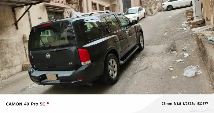 نسيان ارمادا 2008 4