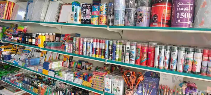جميع الادوات المكتبه 3