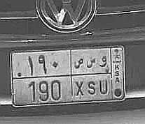 لوحة للبيع 0
