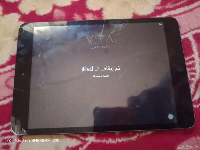 ايباد 3