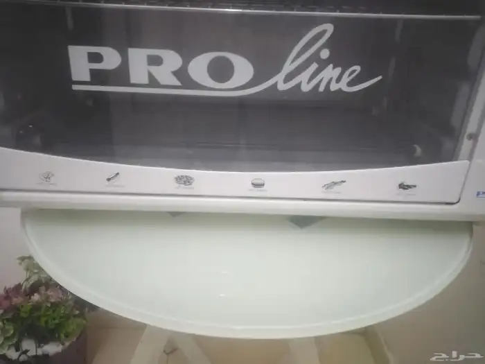 فرن PROlime 2