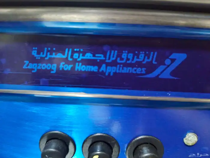 اصلي ايطالي غاز فرن جليم غاز زقزق شركه 2