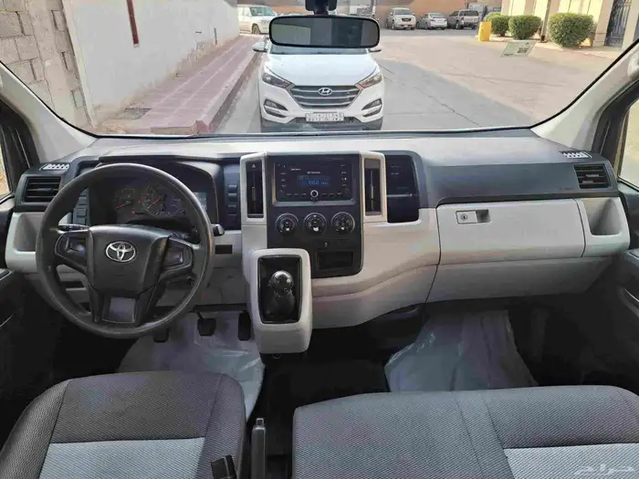 باص بضاعه 2020 6