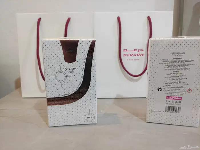 عطر فيجن من درعه للبيع 1