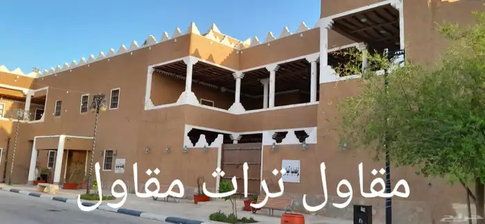 نقوم ببنيان البيوت التراثيه من الحجر والطين 5