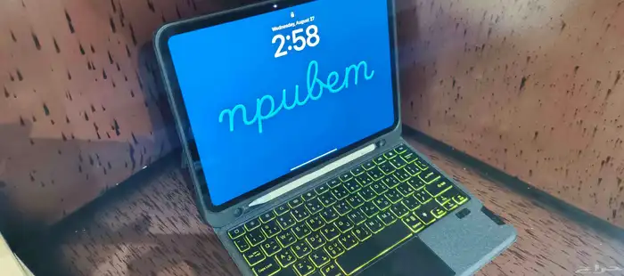 iPad pro 2024 7