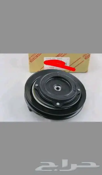 قطع غيار تويوتا سوبرا 20