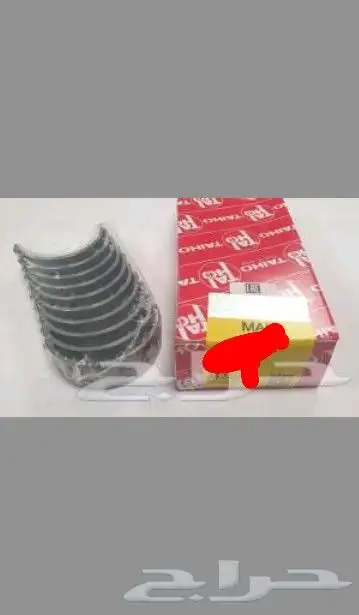 قطع غيار تويوتا سوبرا 25