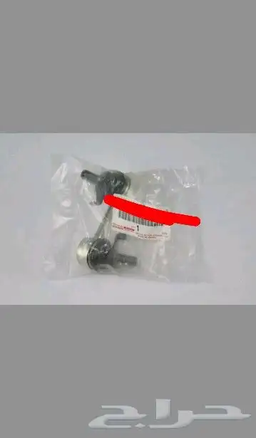 قطع غيار تويوتا سوبرا 18