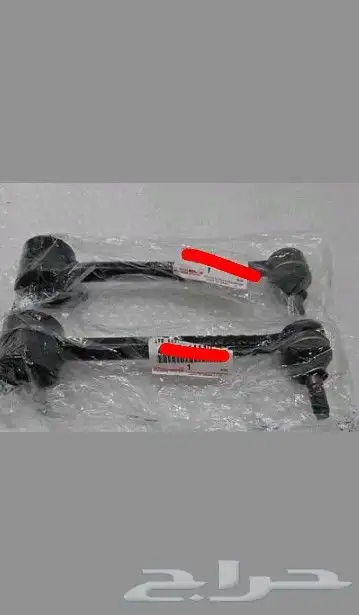 قطع غيار تويوتا سوبرا 4