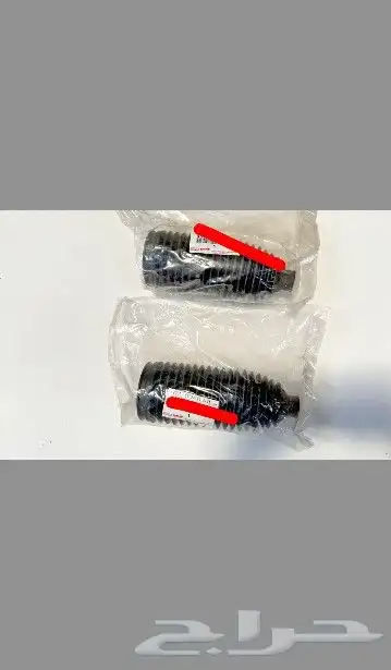 قطع غيار تويوتا سوبرا 16