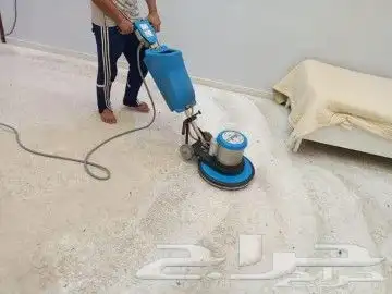 شركة تنظيف بتبوك نظافة شقق كنب فلل سجاد مجالس موكيت 0