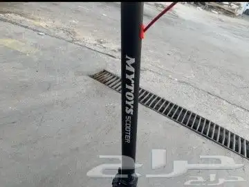 سكوتر كهربائي 3