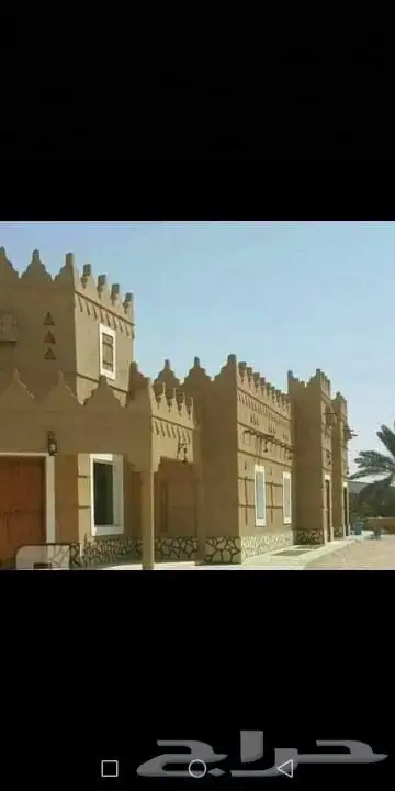 ابو ناصر التراث القديم انواع كل اتراثيه القديمه البيوت 1